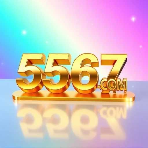 5567.COM Logo